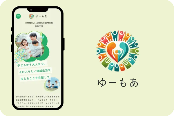 合同会社ゆーもあの実績画像